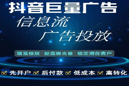 如何运用百度包年竞价：成功案例分享